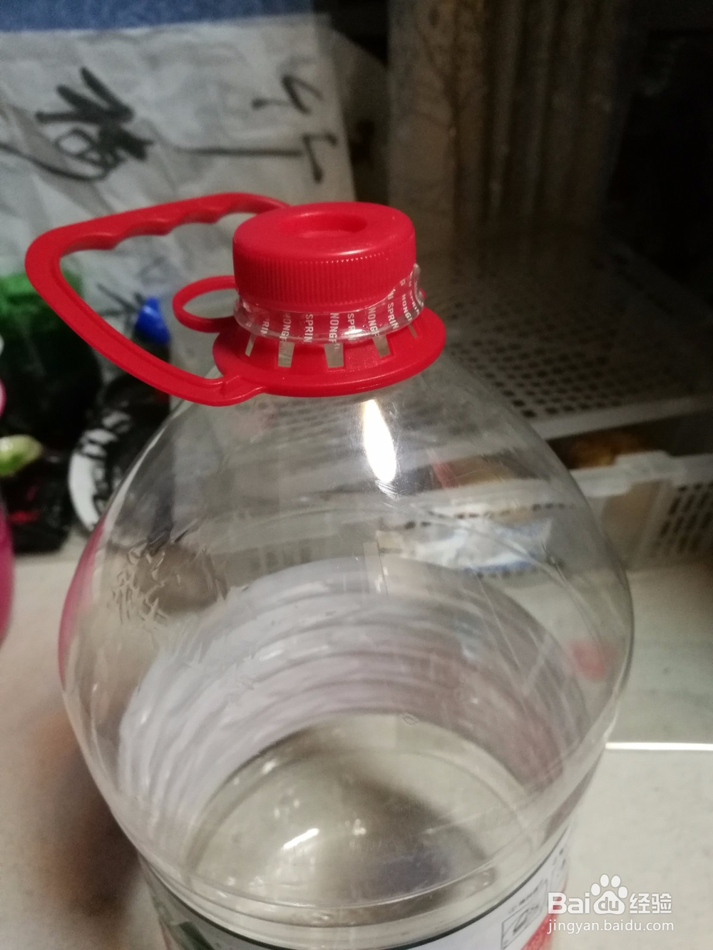 简单五步让你体验全息投影技术