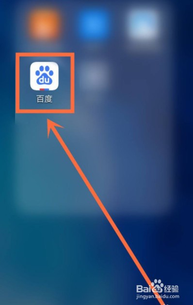 如何报考定向士官学校