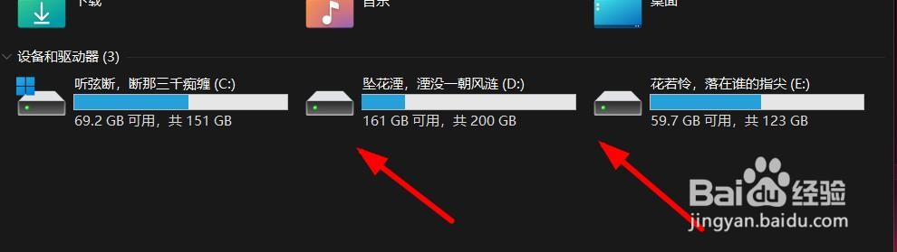 大学软件工程专业买什么电脑