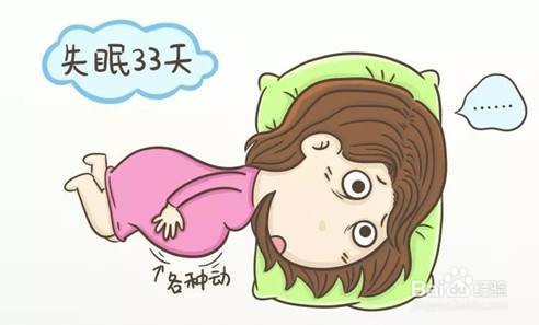 怀孕初期,该注意什么