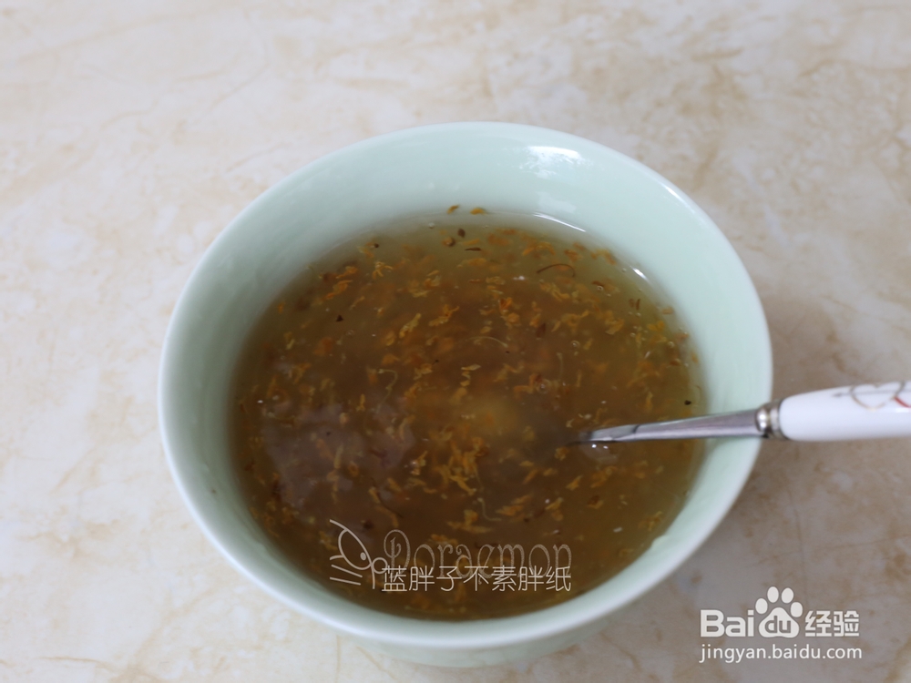 吃不胖的桂花藕粉小餐包