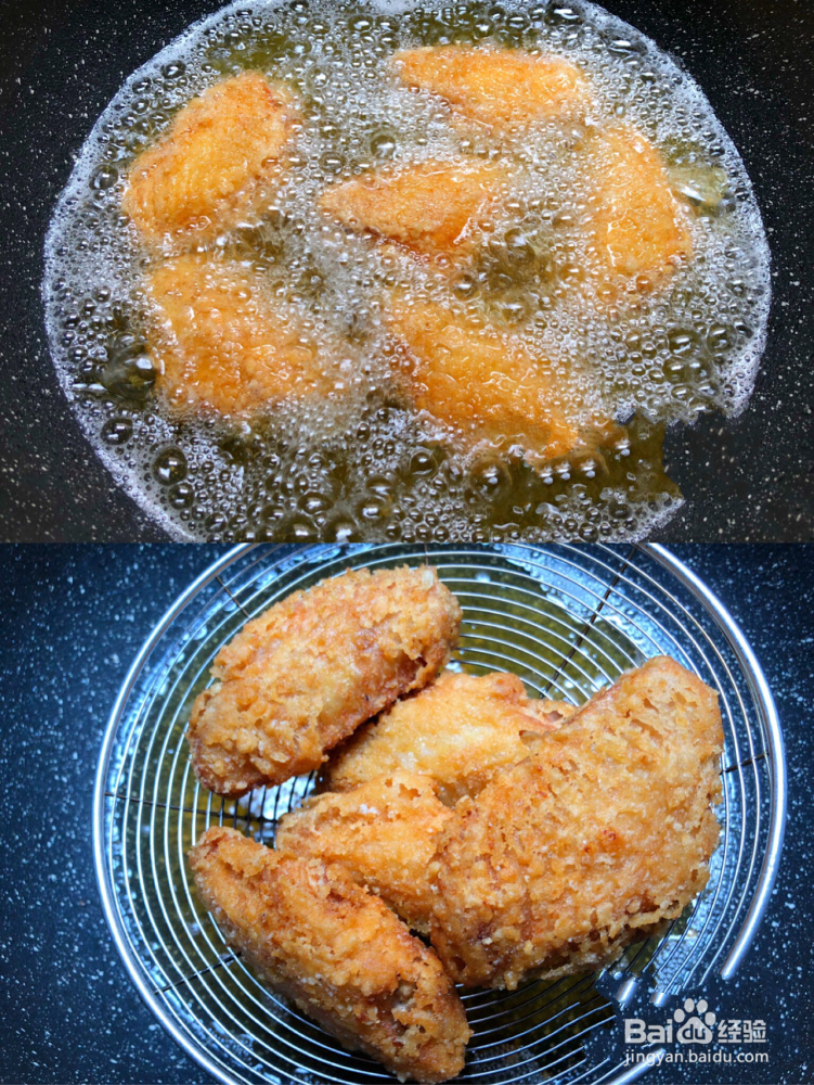 香酥鸡翅的做法