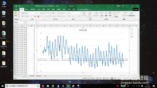 excel小技巧(4)——美化时间轴