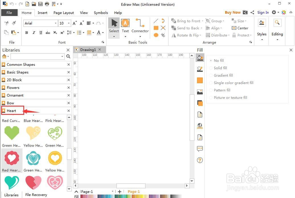 怎样创建红色花边心