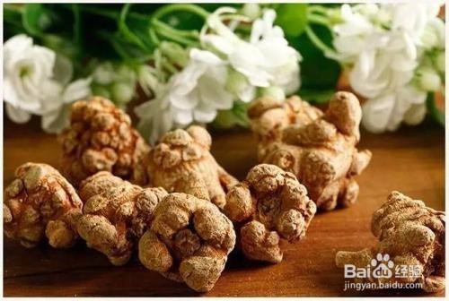 三七价格是多少钱