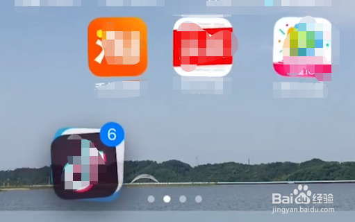 iPhone批量移动桌面图标