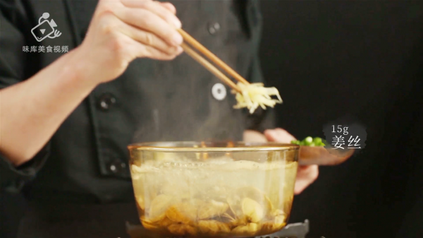 白贝豆腐萝卜汤