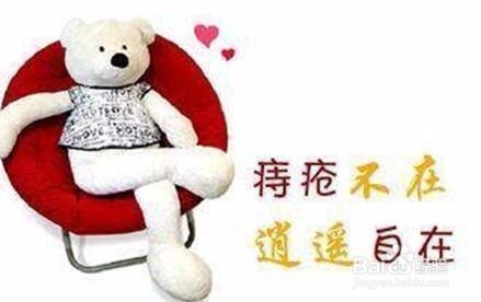 痔疮痊愈后，如何避免复发