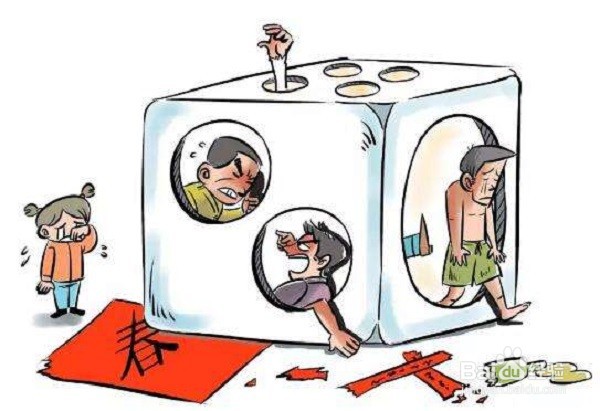 怎么预防网上借贷和赌博