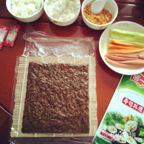 如何在家做寿司 百度经验