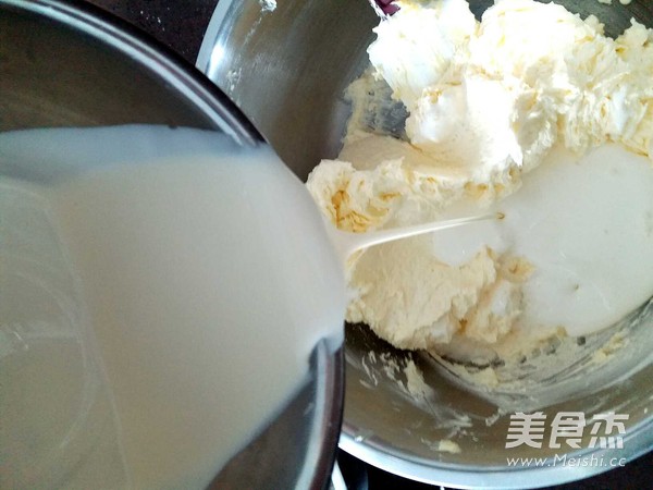 奶酥曲奇的做法