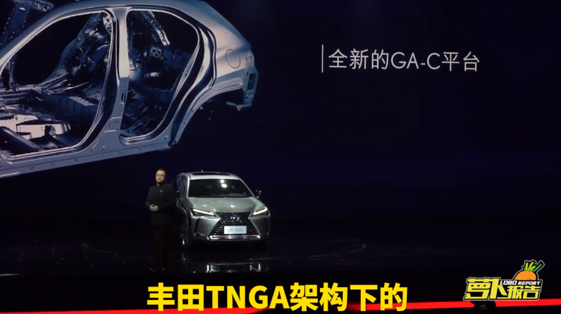 如何了解雷克萨斯UX的上市