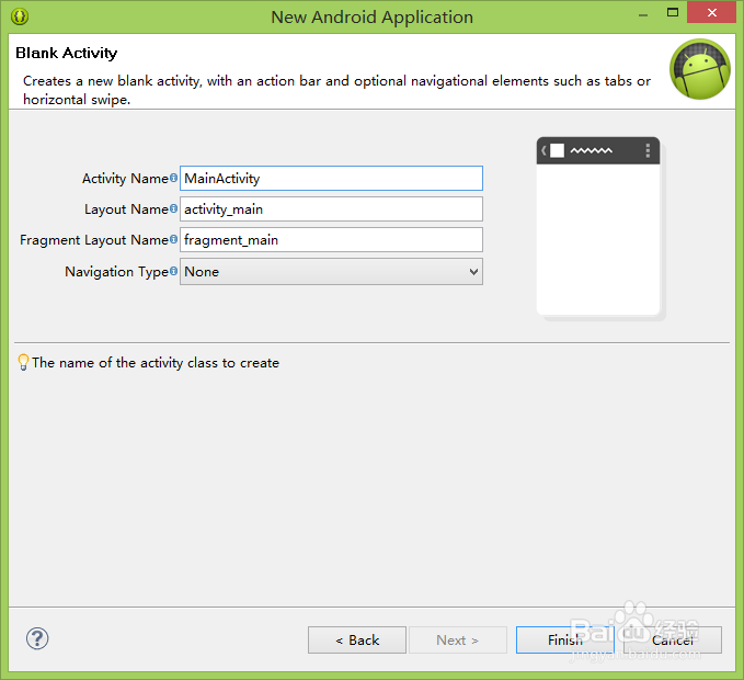 关于新版ADT创建项目时出现appcompat_v7的问题