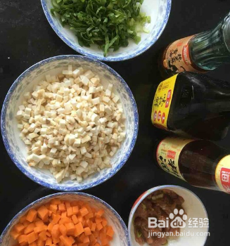 瘦肉胡萝卜杏鲍菇青菜粥