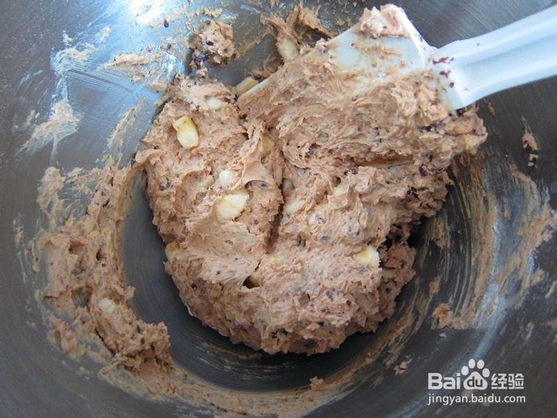 香蕉榛果磅蛋糕的做法