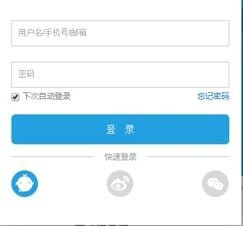 生成漂亮的词云