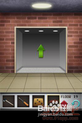 iPhone版《100层》第十九关详细图文攻略