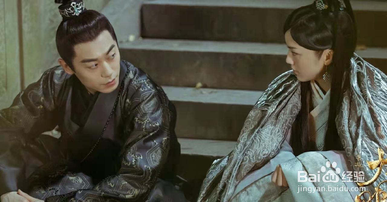 古装历史|《大明风华》