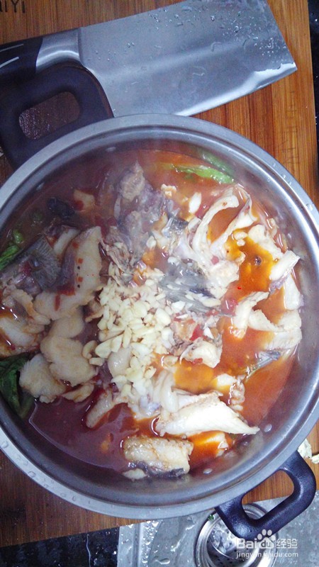 水煮鱼的制作方法
