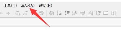 如何设置C32Asm程序改动过颜色