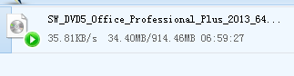 Office2013安装及激活