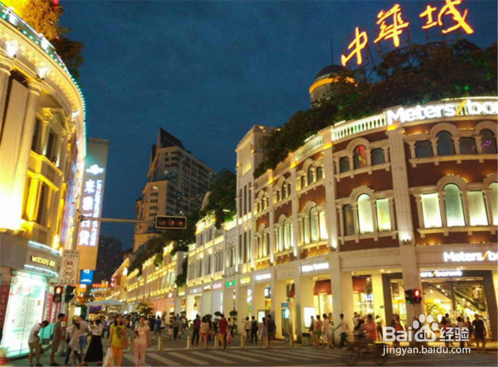 厦门自驾游的攻略