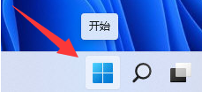 Windows11mac地址怎么查