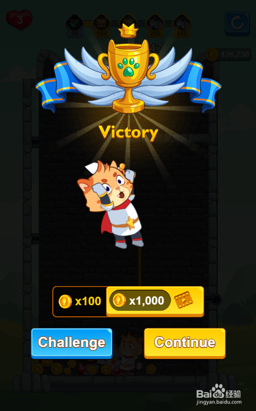 如何让超级猫在Level 347中顺利过关