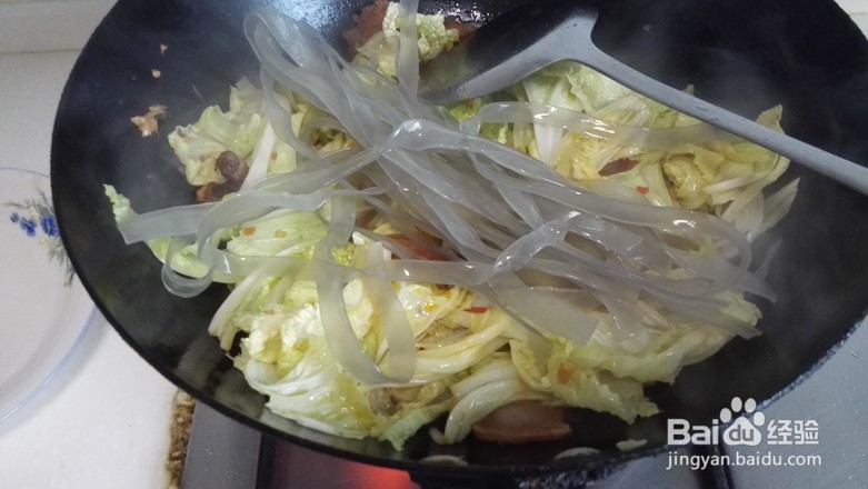 鱼香白菜的做法