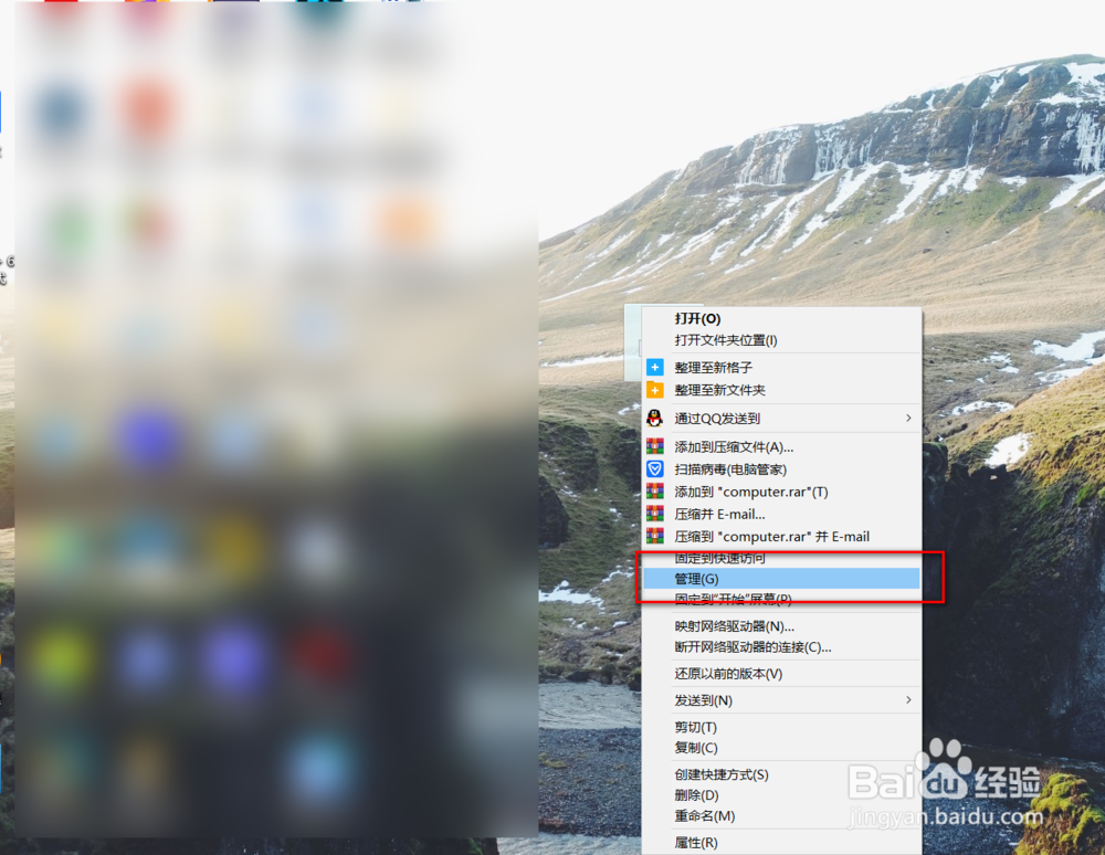 电脑怎么提高运行速度和网络流畅度