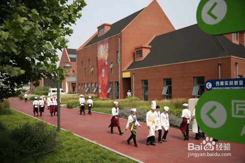 成都厨师学校学费是多少钱