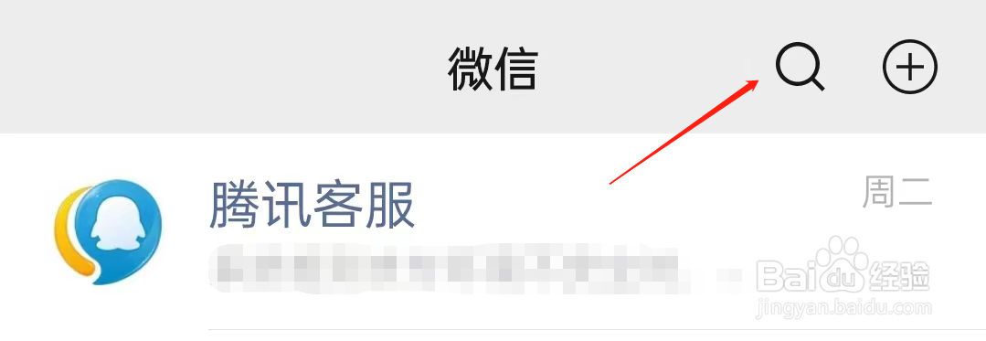 飞机办理托运怎么收费