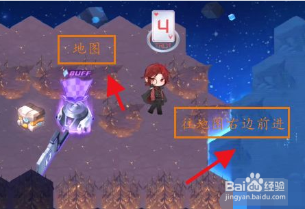 qq飞车手游qs极速幻境怎么走s19第三章?