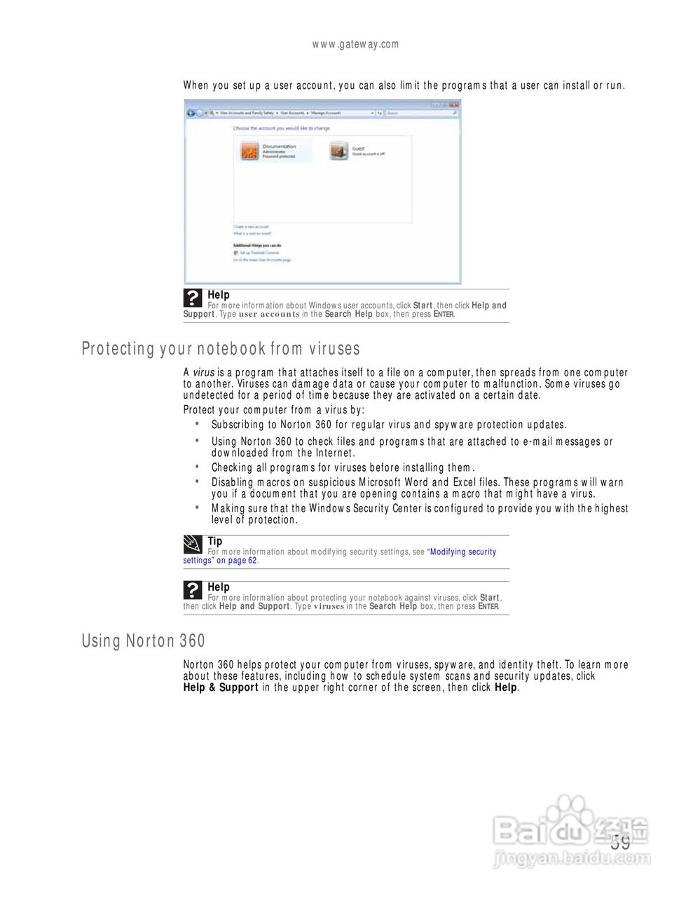 捷威Gateway UC78笔记本电脑使用说明书:[7]