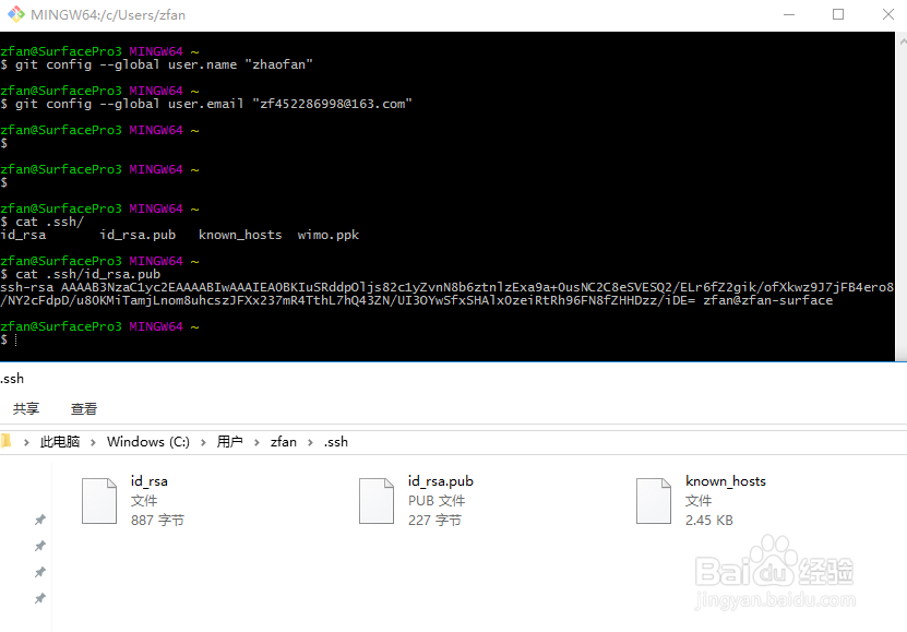 在VMware虚拟机里搭建局域网gerrit代码服务器