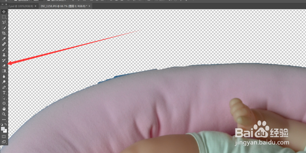 用PS如何快速高效的抠图