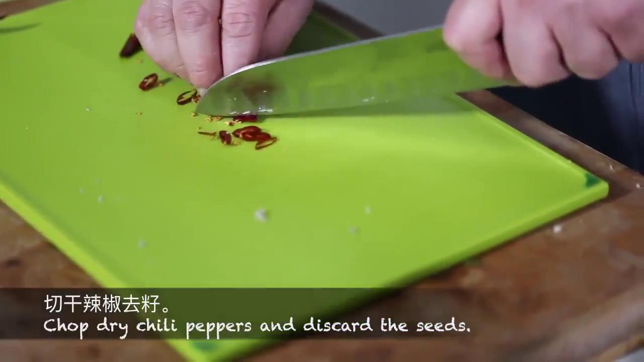 如何做烘焙纸包加拿大红鱼