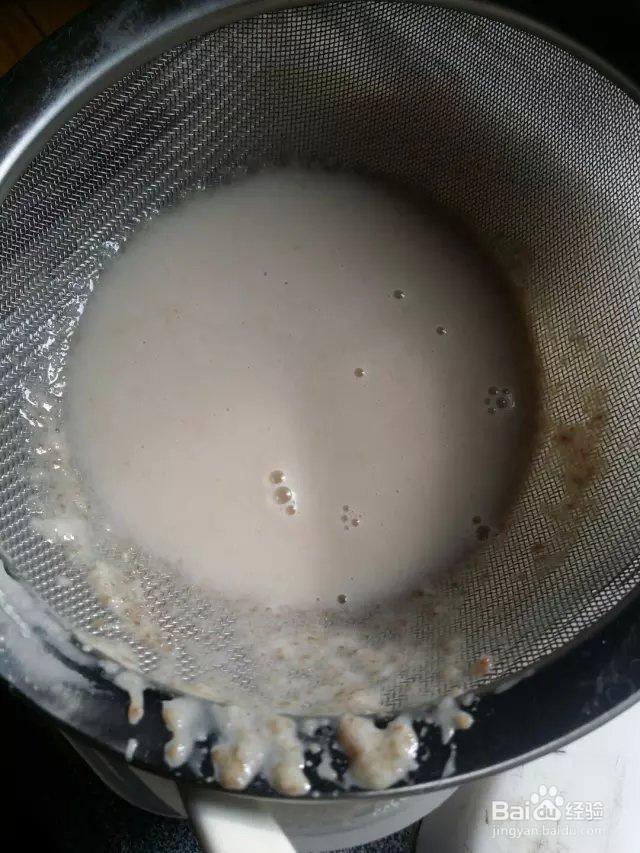 教你怎么做饺子皮包菊花小笼包