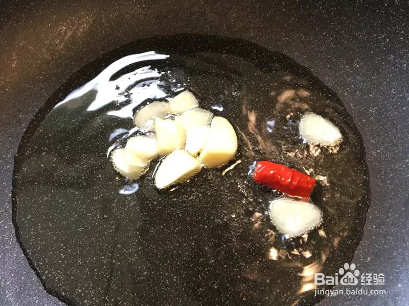 怎样做出家常菜系列之凉拌时蔬