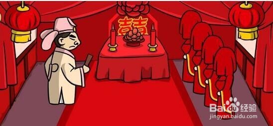 《爆笑老铁》唐伯虎点秋香攻略