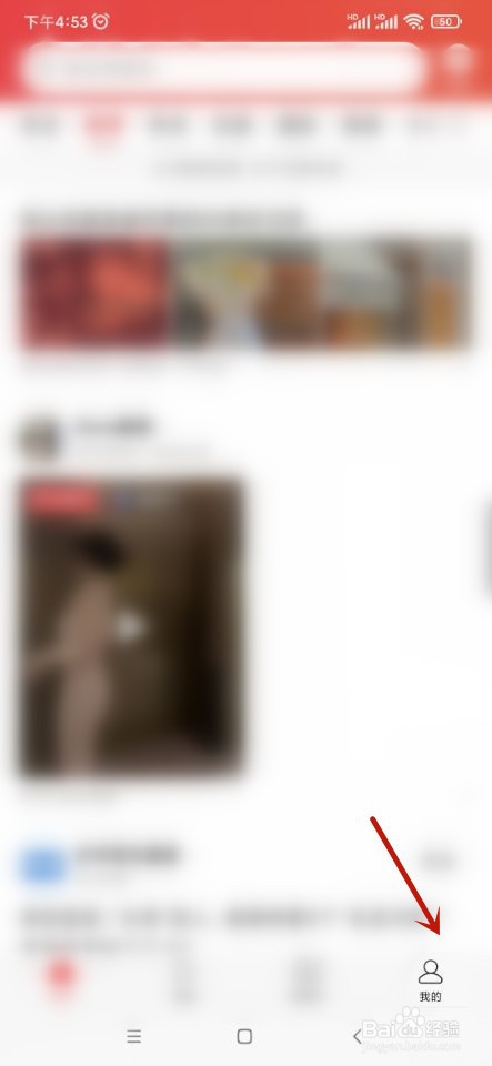 今日头条如何删除自己发布的文章？