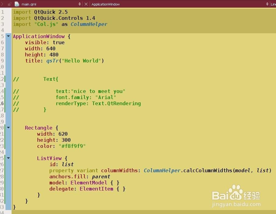 如何在Qt QML中创建列效果?