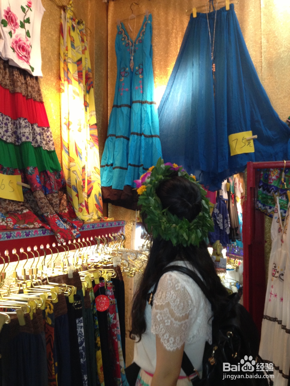 最美的古城——凤凰古城