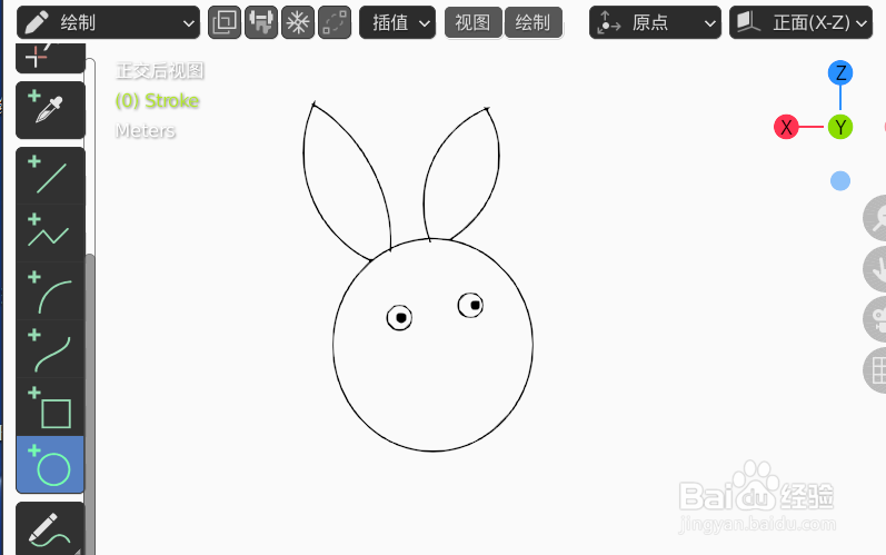 如何使用blender设计一只站立小兔子2D简图模型