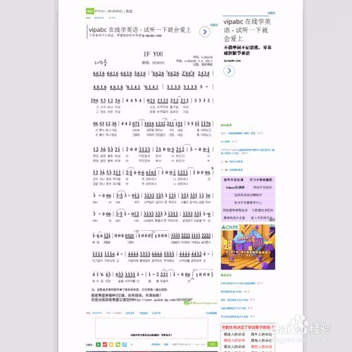 excel超链接第二讲，设置超链接于文件