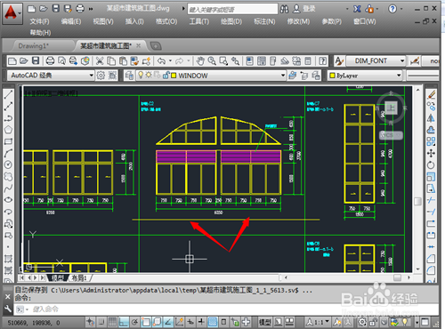 CAD中的打断怎么用