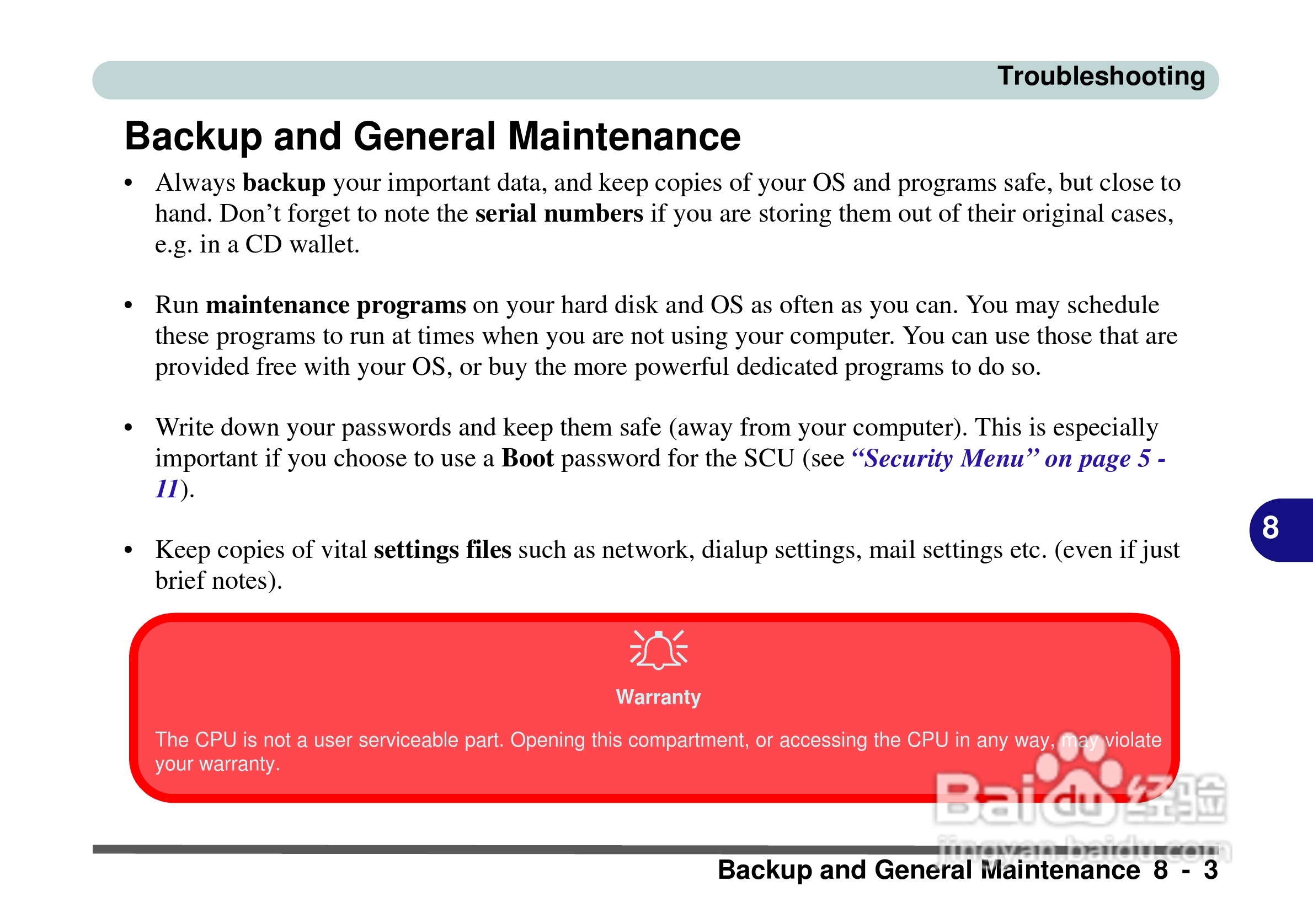 Alienware Area-51m 7700笔记本电脑说明书:[14]
