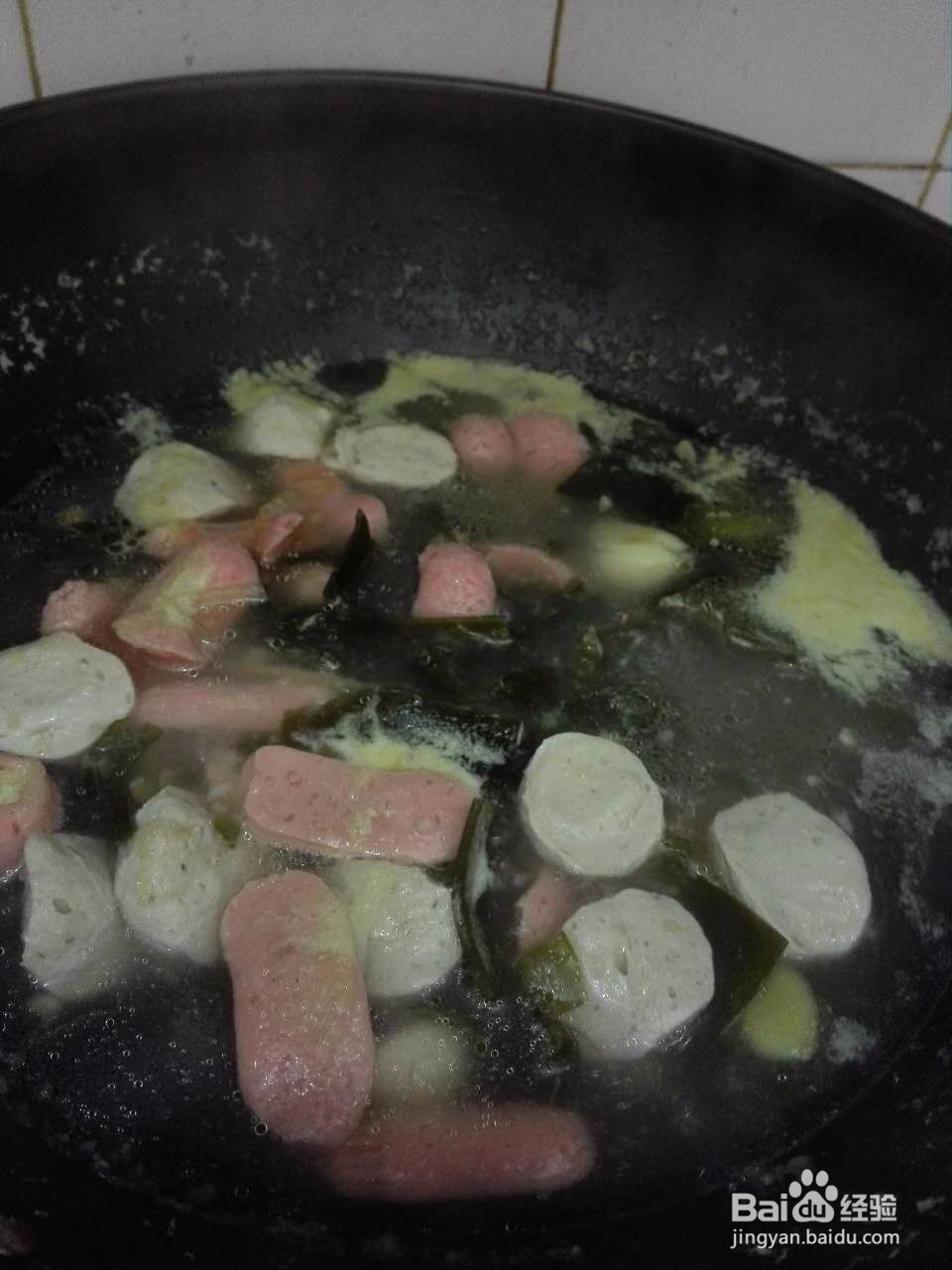 肉丸火腿海带汤