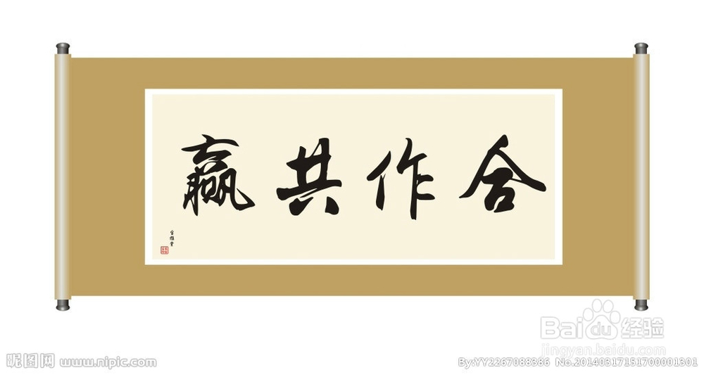 文库如何做悬赏任务
