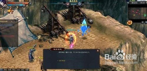 悍将传世腾龙战场怎么玩 龙腾战场详解